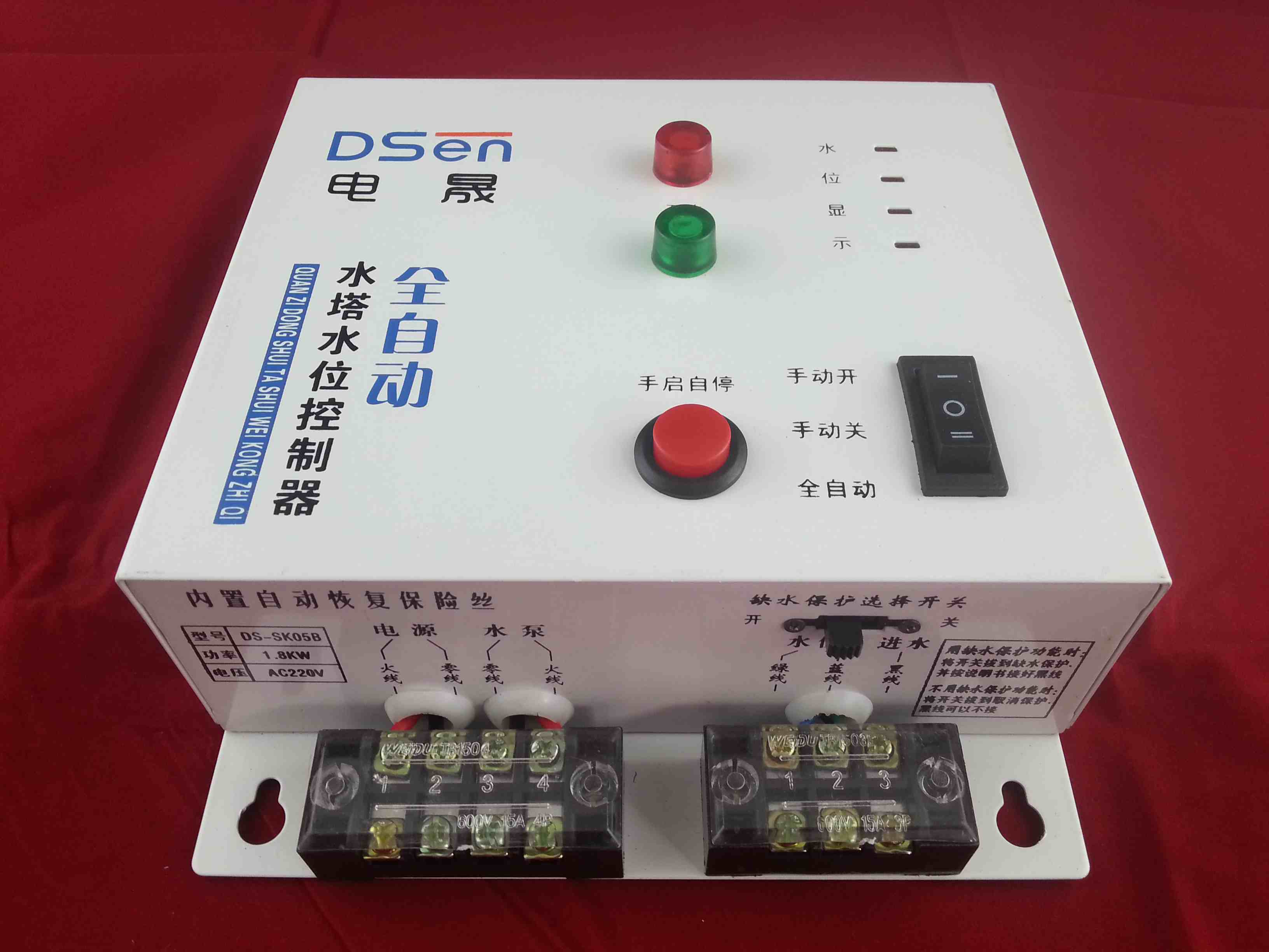 水塔水箱全自动水泵上水位控制器样本及产品图片——机电商情网电子样本库自动化控制设备选型指南